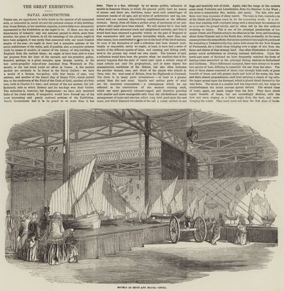 Den store udstilling (gravering) af English School