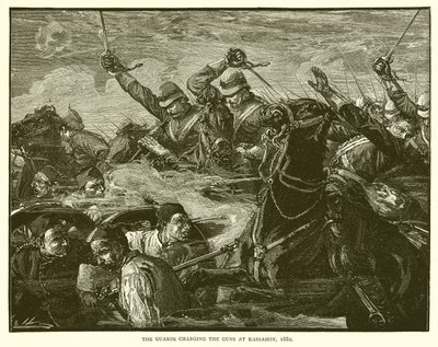 Vagterne angriber kanonerne ved Kassassin, 1882 af English School