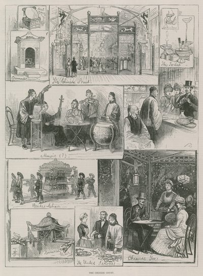 Die Internationale Gesundheitsausstellung: Der Chinesische Hof von English School