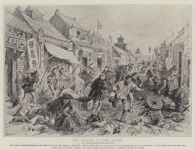 Japanerne i Port Arthur (litho) af English School