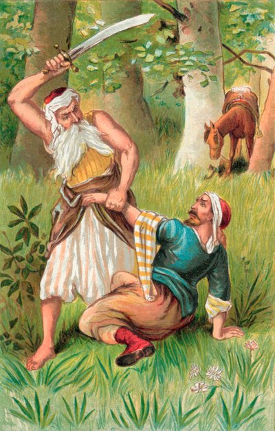 Købmanden og Ånden af English School