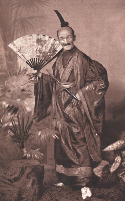 Mikado af English School