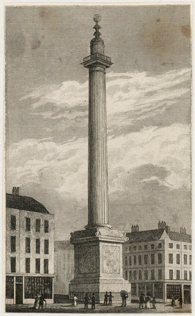 Monumentet af English School
