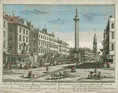 Monumentet af English School