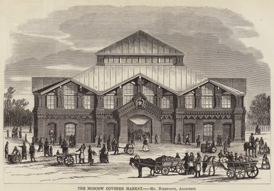 Moskvas overdækkede marked (gravering) af English School