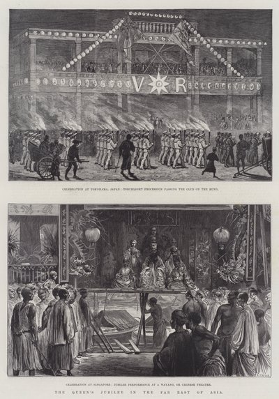 Dronningens jubilæum i det fjerne østen af Asien (gravering) af English School
