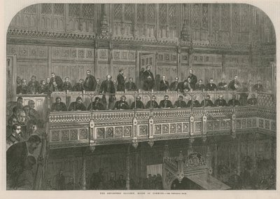 The Reporters Gallery, House of Commons af English School
