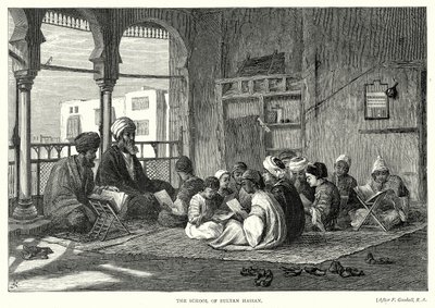 Sultan Hassans skole (kobberstik) af English School