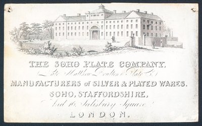 The Soho Plate Company, handelskort af English School