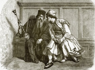 Tilståelsen af English School