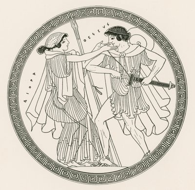 Theseus og Aithra af Hibron (kobberstik) af English School