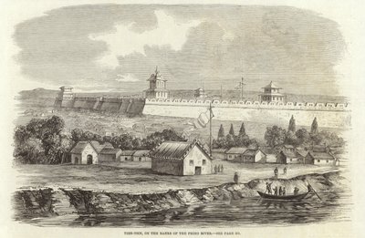 Tien-Tsin af English School