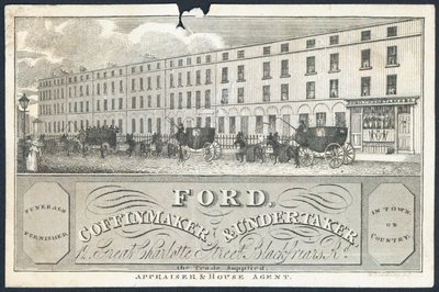 Handelskort, Ford af English School
