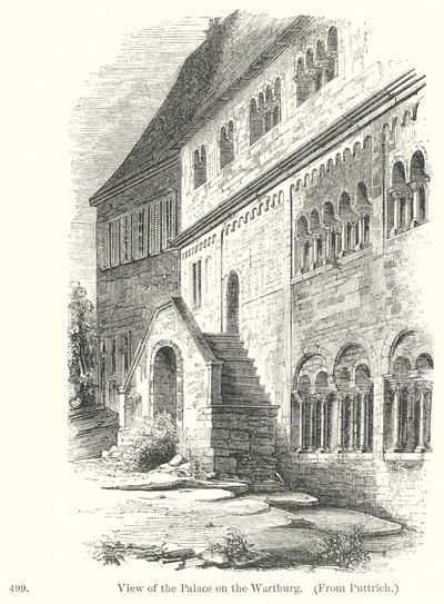  af English School