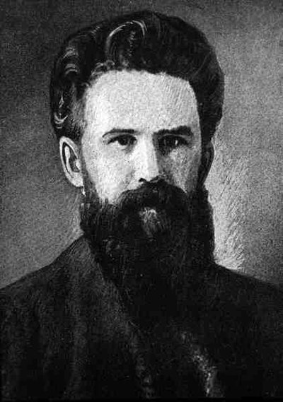 Vladimir Galaktionovich Korolenko (1853-1921) (gravering) af English School