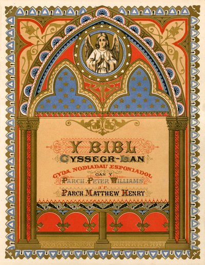walisisk bibel titelblad af English School