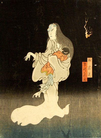 Ichikawa Yonezo Aste G assistent fra Oiwa, 1865. af Enjaku