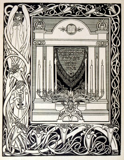 side i 