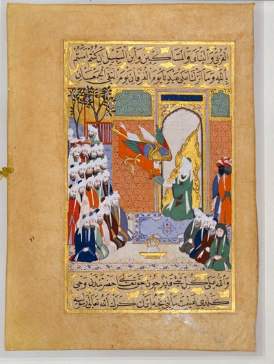 Ærkeenglen Gabriel annoncerer Koranens 8. surate til Muhammad Siyar-l Nabi ... af Erich Lessing