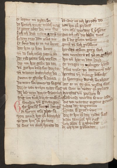 Hel side: tekst af Erich Lessing