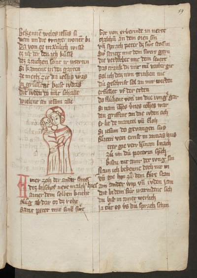 Helside: tekst med farvelagt pennetegning: Kristus og Judas er portrætteret alene (farvetegning) af Erich Lessing