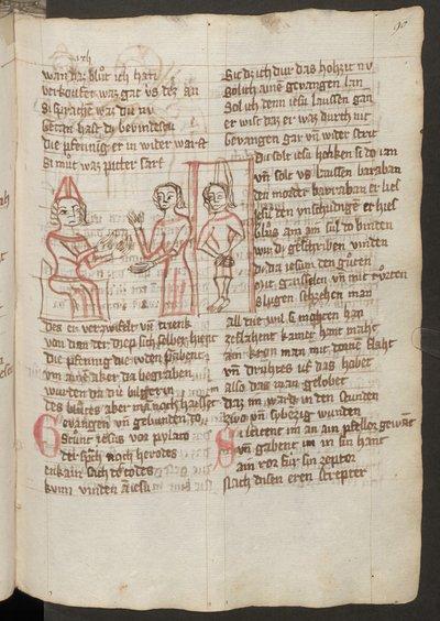 Helside: tekst med farvelagt tegning: Judas foran ypperstepræsten: til højre, Judas ved galgen (farvelagt tegning) af Erich Lessing
