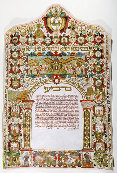 Ketubah, en jødisk ægteskabskontrakt, fra Padua, Italien (tempera og blæk på pergament) af Erich Lessing