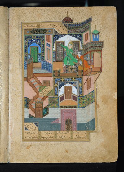 Suleikas forførelse af Yussuf af Erich Lessing