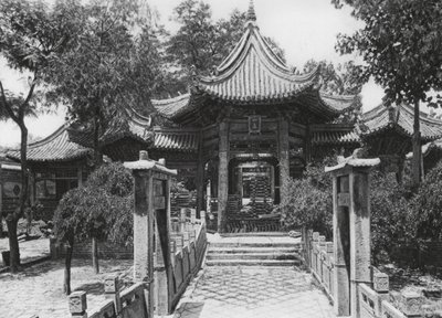 Sianfu, Li pai sze, Shensi, den store moskés hovedgård (s/h-foto) af Ernst Boerschmann
