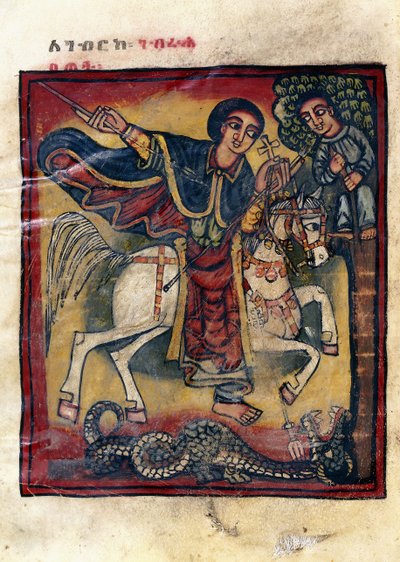 Folio 20v, St. George on his White Horse Killing the Dragon, 1800dani af Ethiopian School