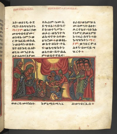 Eller. 607 f015r, Scene fra Jomfru Marias liv, fra 