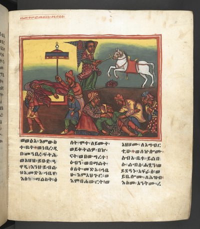 Eller. 607 f018r, Scene fra Jomfru Marias liv, fra 