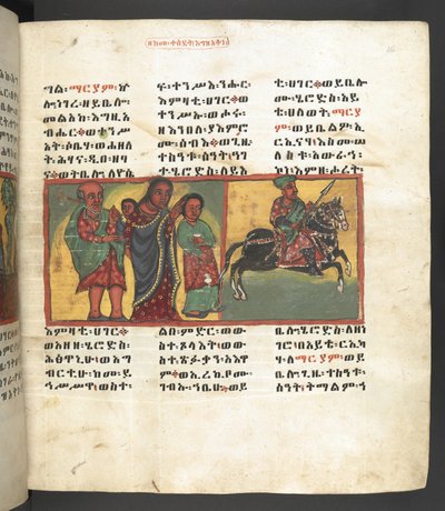 Eller. 607 f046r, Scene fra Jomfru Marias liv, fra 