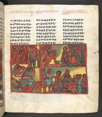 Eller. 607 f048r, Scene fra Jomfru Marias liv, fra 