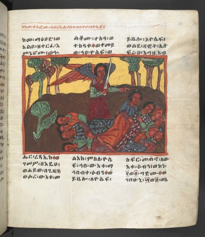 Eller. 607 f058r, Scene fra Jomfru Marias liv, fra 