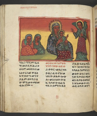 Eller. 607 f081v, Scene fra Jomfru Marias liv, fra 
