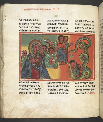 Eller. 607 f163v, Scene fra Jomfru Marias liv, fra 