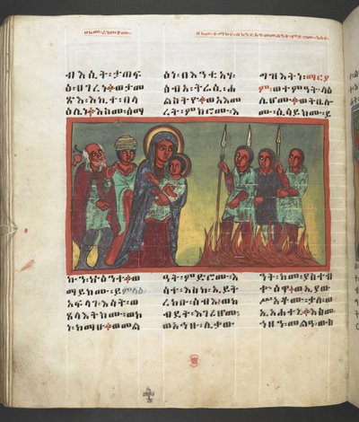 Eller. 607 f173v, Scene fra Jomfru Marias liv, fra 
