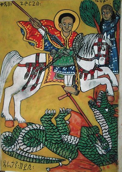 W.951 fol.78r St. George and the Dragon, fra 