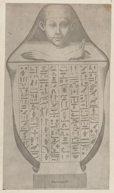 Speculum Romanae Magnificentiae: Ansigt af en egyptisk canopic va..., slutningen af det 16. til begyndelsen af det 17. århundrede. af Etienne DuPérac.