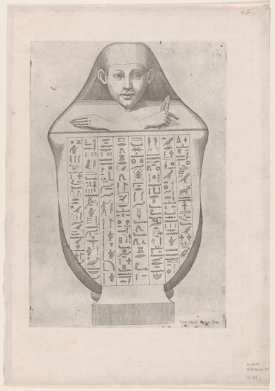 Speculum Romanae Magnificentiae: Ansigt af en egyptisk canopic va..., slutningen af det 16. til begyndelsen af det 17. århundrede. af Etienne Duperac