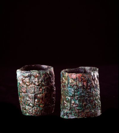 Etruskisk civilisation: armbånd dekoreret i bronze fra bronzetankens grav i Vulci, 680-670 f.Kr. af Etruscan