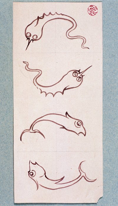 Motiver til badeværelsesfliser, Chateau d