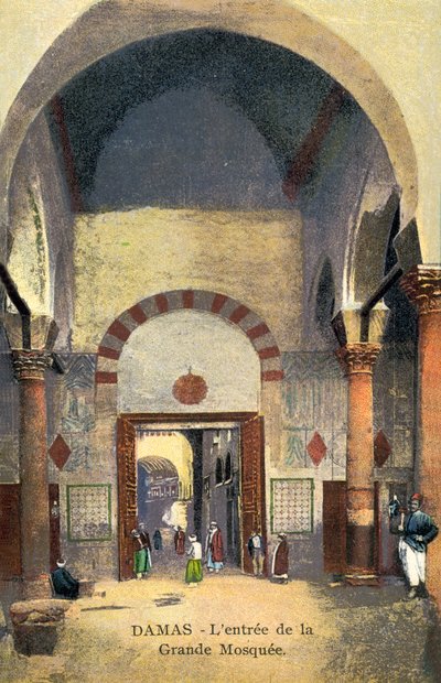 Damaskus, indgang, moske af European Photographer