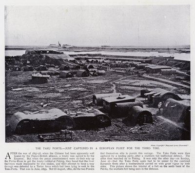 Taku-forterne, lige erobret af en europæisk flåde for tredje gang (s/h-billede) af European Photographer