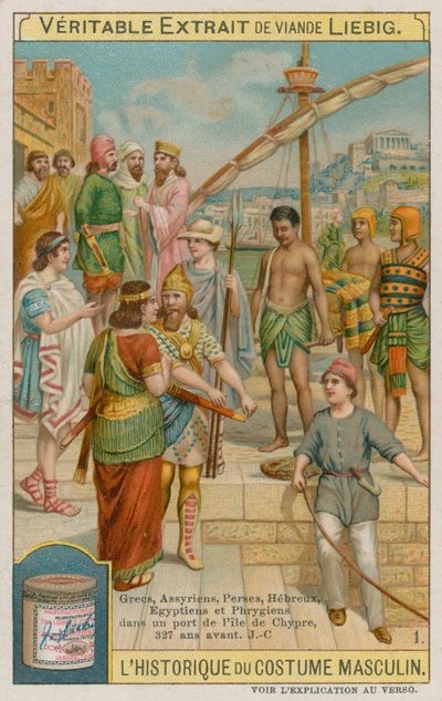 Grækere, assyrere, persere, hebræere, egyptere og frygierne i en havn på Cypern 327 f.Kr. af European School