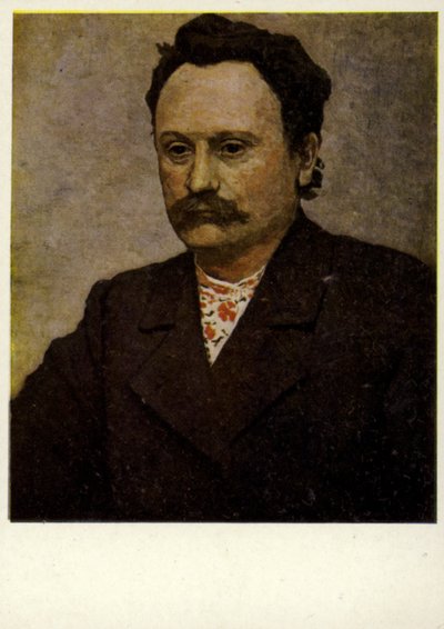 Ivan Franko, ukrainsk forfatter (farvelitografi) af European School