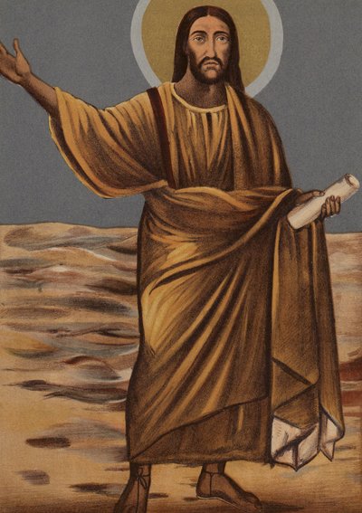 Jesu Kristi lighed: Fra kirken for de hellige Cosimo og Damian (chromolitho) af European School