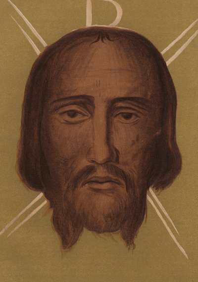 Lighed med Jesus Kristus: Fra kirken St Silvestro, Rom (chromolitho) af European School