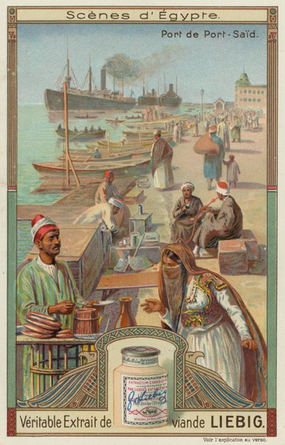 Port Said af European School